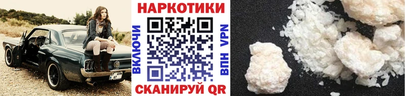 Купить Боровичи ГАШ  APVP  МЕФ 