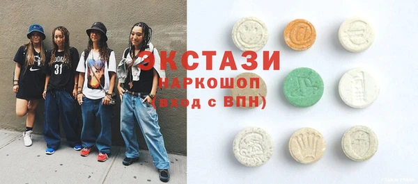 гашишное масло Переславль-Залесский