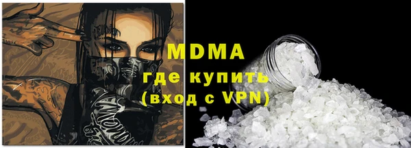 гашишное масло Переславль-Залесский