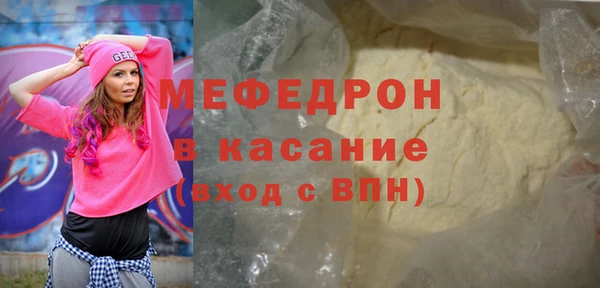 гашишное масло Переславль-Залесский