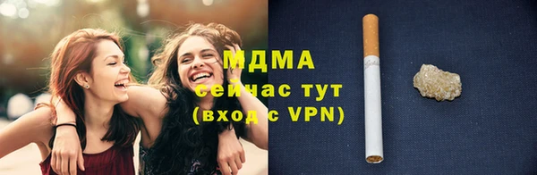 марихуана Алексин