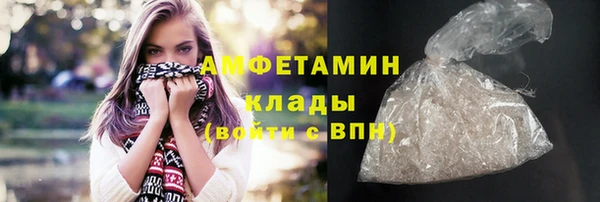 героин Пересвет