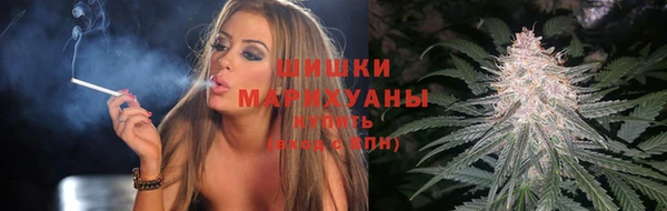 гашишное масло Переславль-Залесский