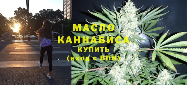 героин Пересвет