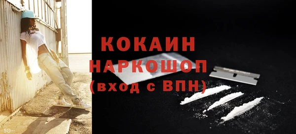 гашишное масло Переславль-Залесский