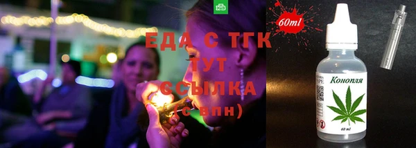 героин Пересвет