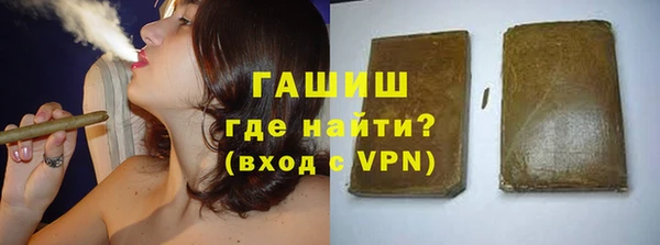 героин Пересвет