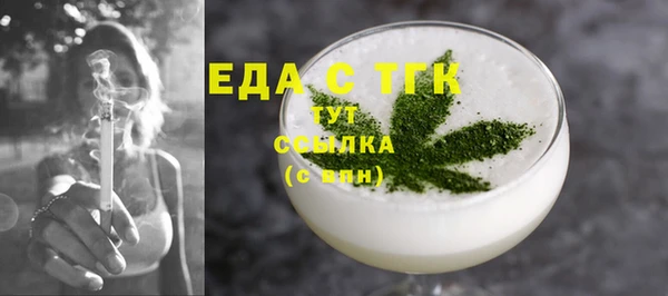 героин Пересвет