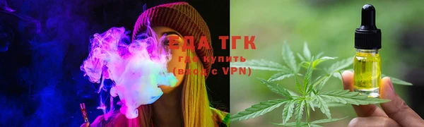 мефедрон Пестово
