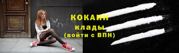гашишное масло Переславль-Залесский