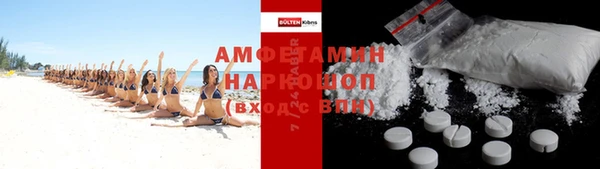 гашишное масло Переславль-Залесский