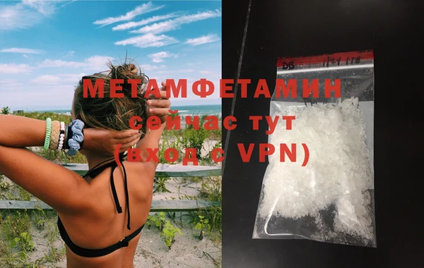 гашишное масло Переславль-Залесский