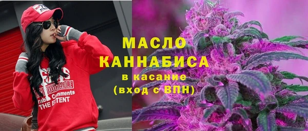 гашиш Вязники