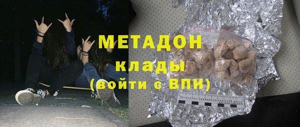 героин Пересвет