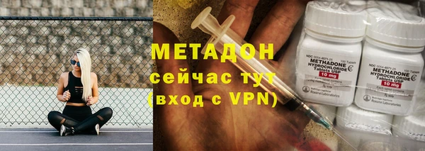 героин Пересвет