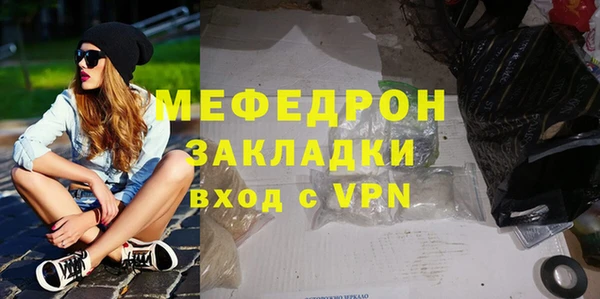 ГАЛЛЮЦИНОГЕННЫЕ ГРИБЫ Остров