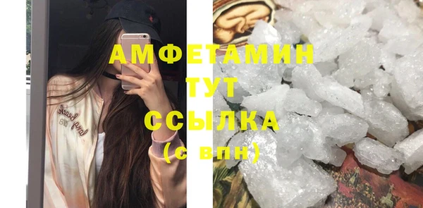 гашишное масло Переславль-Залесский