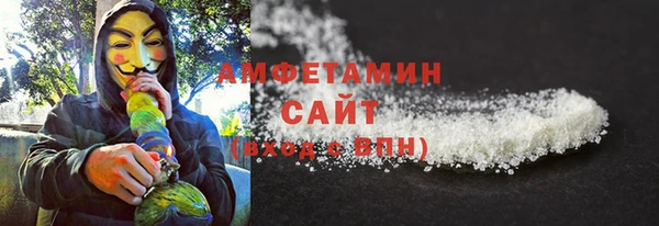гашишное масло Переславль-Залесский