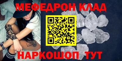 кокаин Балашиха