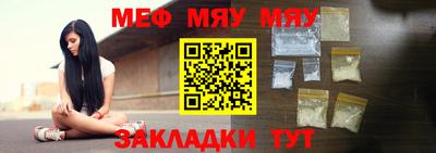 2c-b Аргун