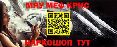 apvp Беслан