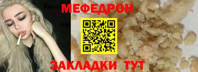 кокаин Балашиха