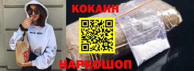 дистиллят марихуана Балаково