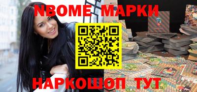 mdma Балашиха