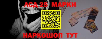кокаин Балашиха
