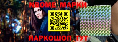 кокаин Балашиха
