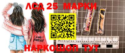 mdma Балашиха