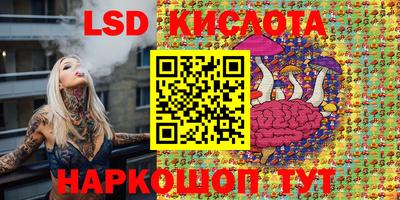 mdma Балашиха