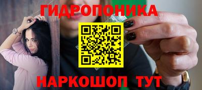 mdma Балашиха