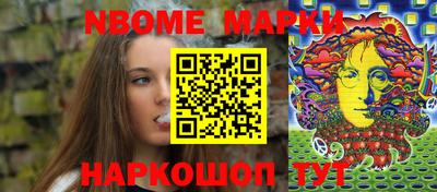 дистиллят марихуана Балаково