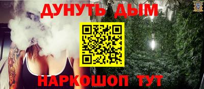 mdma Балашиха