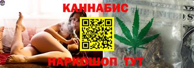 кокаин Балашиха