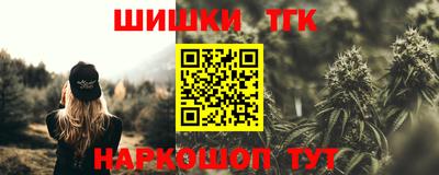 mdma Балашиха