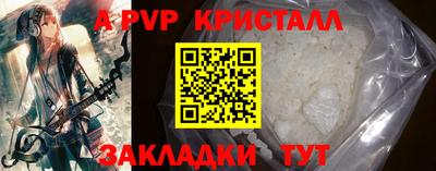 кокаин Балашиха