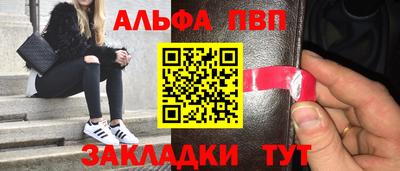 кокаин Балашиха