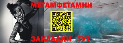 твердый Апшеронск