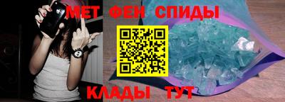 кокаин Балашиха