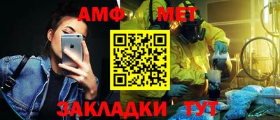 тгк Берёзовский