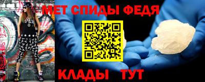 дистиллят марихуана Балаково