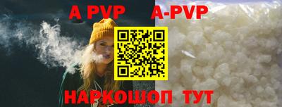 кокаин Балашиха