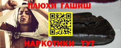 спайс Берёзовский