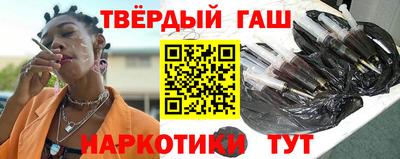 кокаин Балашиха