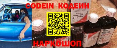 кокаин Балашиха