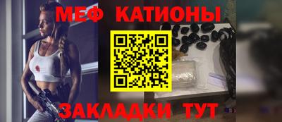 a pvp Бийск