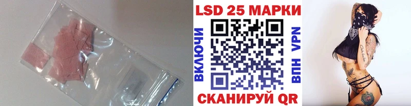 MEGA как зайти  Боровичи  LSD-25 экстази кислота 