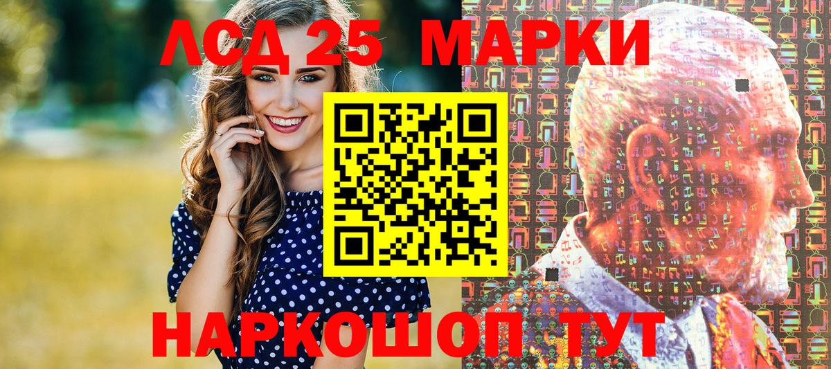 Где найти наркотики?  АМФЕТАМИН   КОКАИН  Боровичи  МДМА  Alpha-PVP СОЛЬ   Гашиш  Меф   Вход с VPN  Канабис 